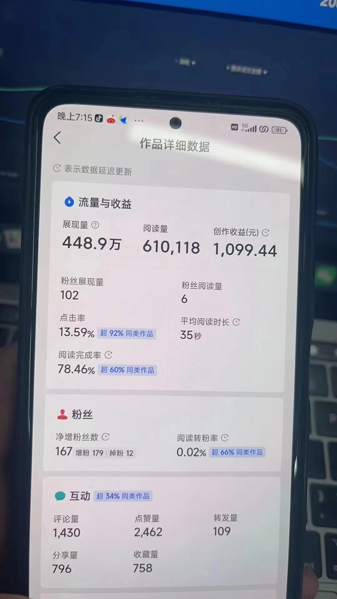 1711168067-3c4c42fc4a6353b 1711168067-3c4c42fc4a6353b
