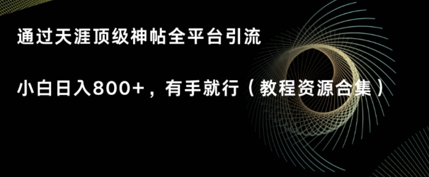 1711245035-bb4d56b8c2aa609 1711245035-bb4d56b8c2aa609