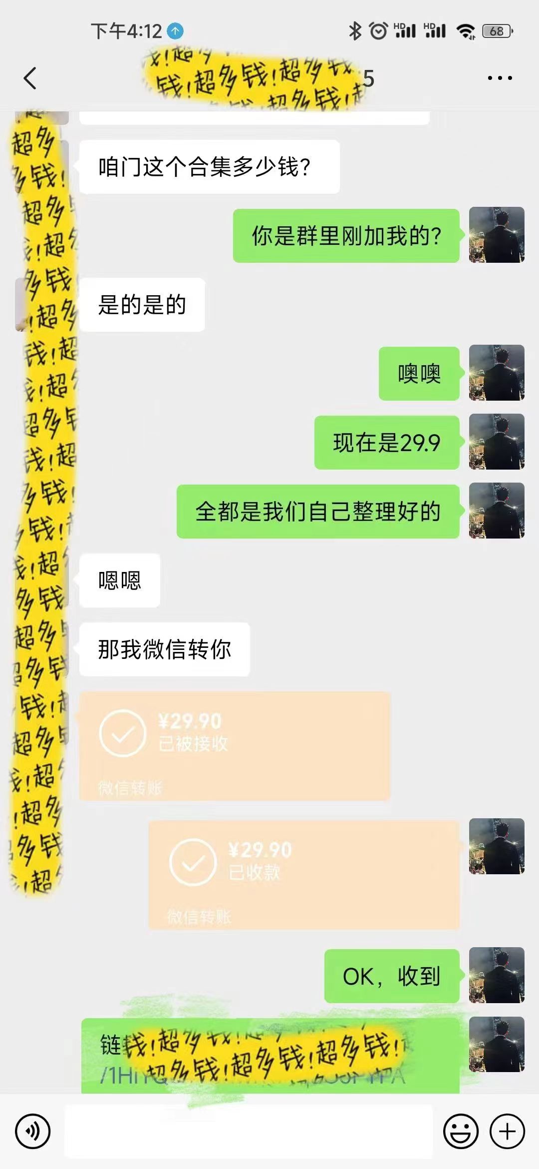 1711245036-022dae8d771cea5 1711245036-022dae8d771cea5