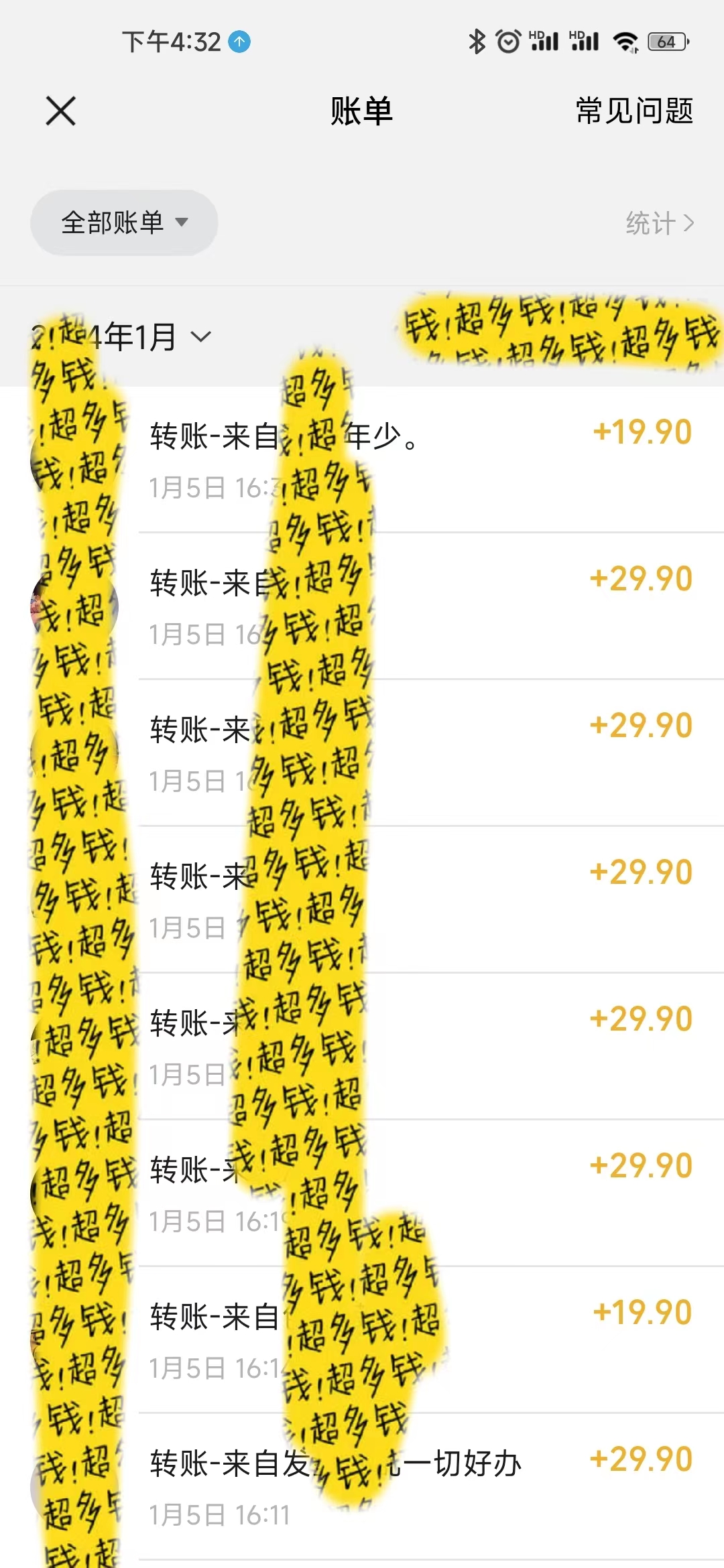 1711245038-8c91c4621651498 1711245038-8c91c4621651498
