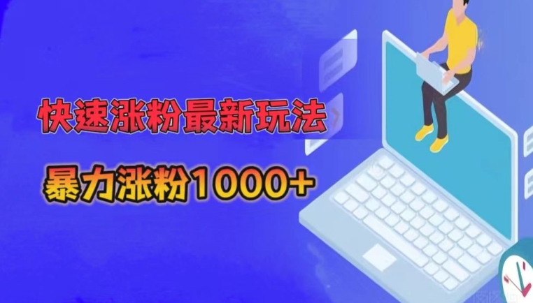 1711245942-d2a00681e36fa6a 1711245942-d2a00681e36fa6a