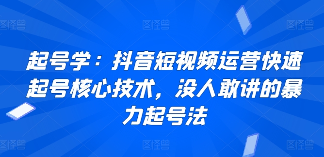 1711246257-3fc30d4cc02ea38 1711246257-3fc30d4cc02ea38