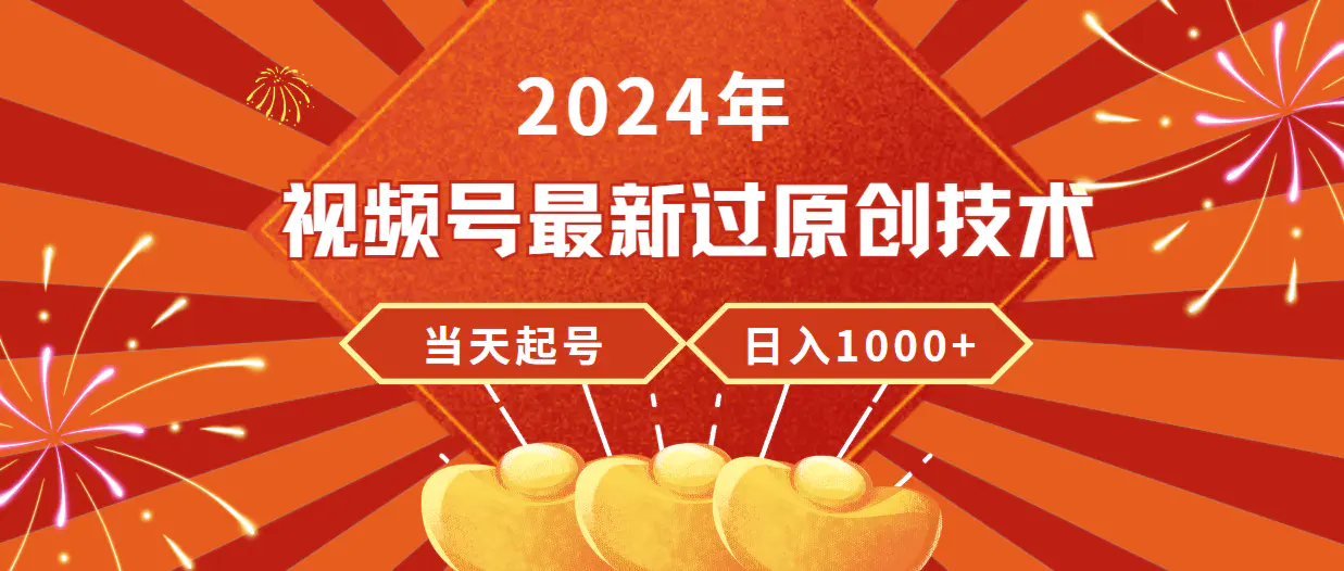 1711246538-9325a5a2bee1108 1711246538-9325a5a2bee1108