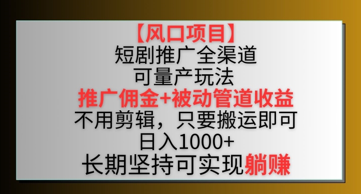 1711246678-626440e0c4d96d7 1711246678-626440e0c4d96d7