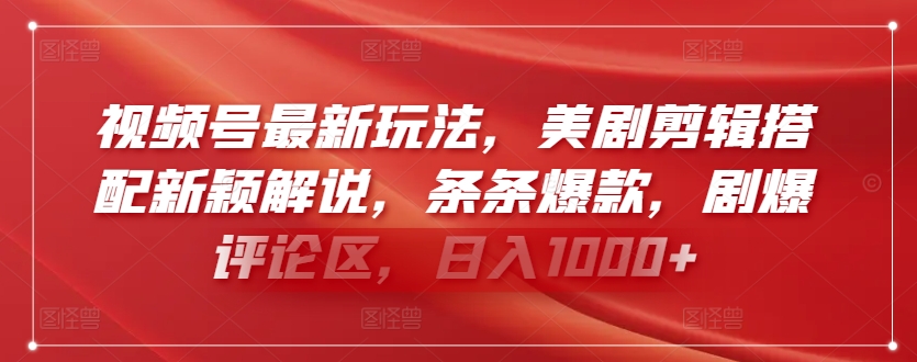 1711246715-c9e9576ceb446b6 1711246715-c9e9576ceb446b6