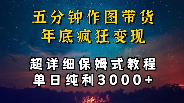 1711329021-40eb0ea73fdf8b4 1711329021-40eb0ea73fdf8b4