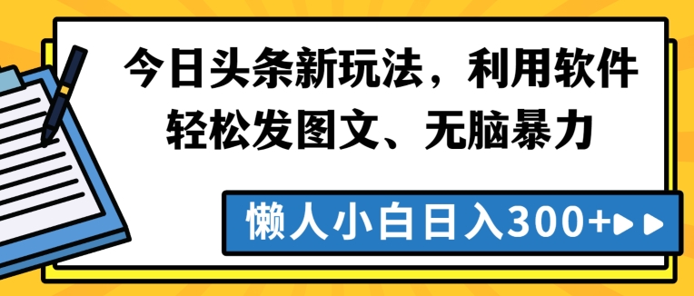 1711329214-4afe2ca38404d95 1711329214-4afe2ca38404d95