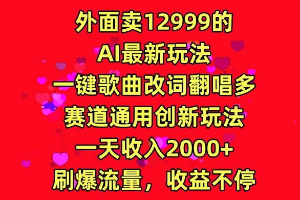 1711329243-2524f69c673a40c 1711329243-2524f69c673a40c