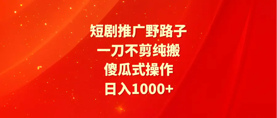 1711329333-4d127ce02a5cd0b 1711329333-4d127ce02a5cd0b