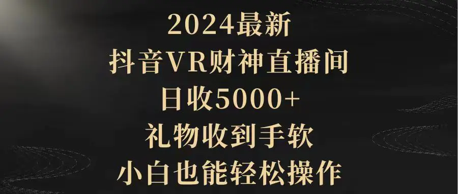 1711418903-54b272067bb2fc0 1711418903-54b272067bb2fc0