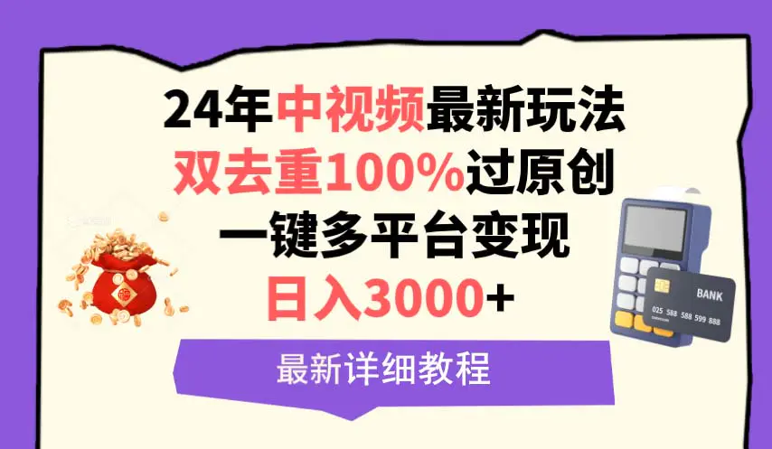 1711418969-d9ce584844fe225 1711418969-d9ce584844fe225