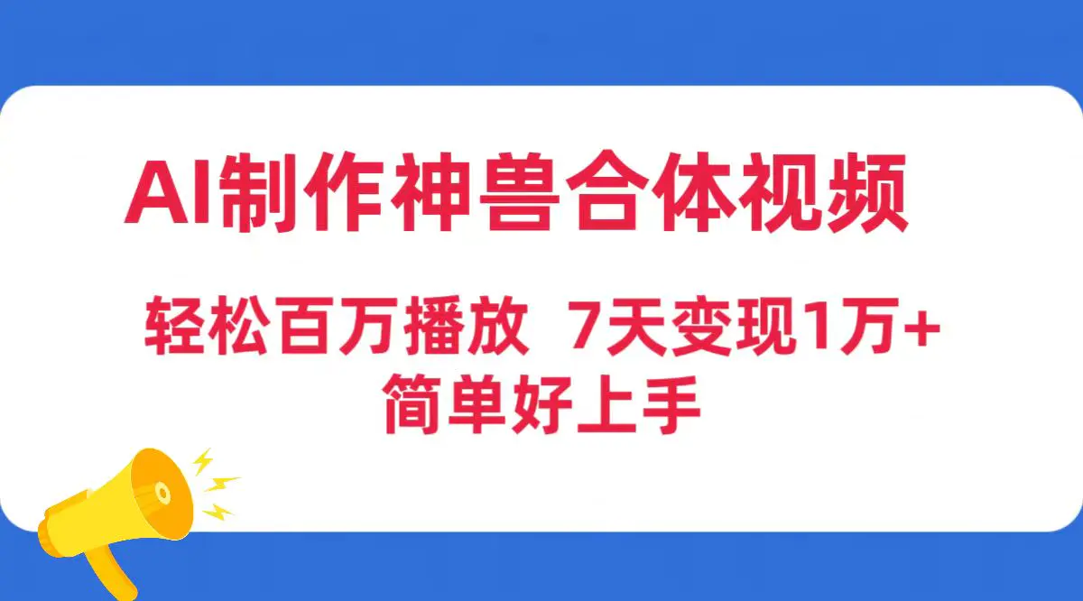 1711419056-0b59b0a1c308c4d 1711419056-0b59b0a1c308c4d