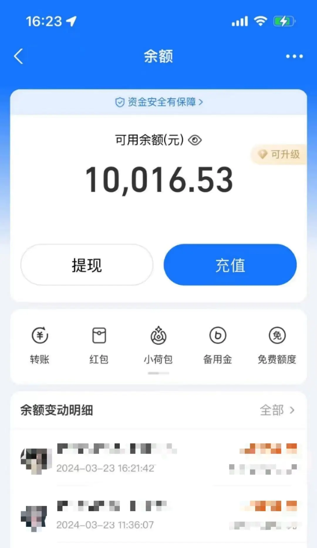 1711419056-9bf9bd71fd3520f 1711419056-9bf9bd71fd3520f