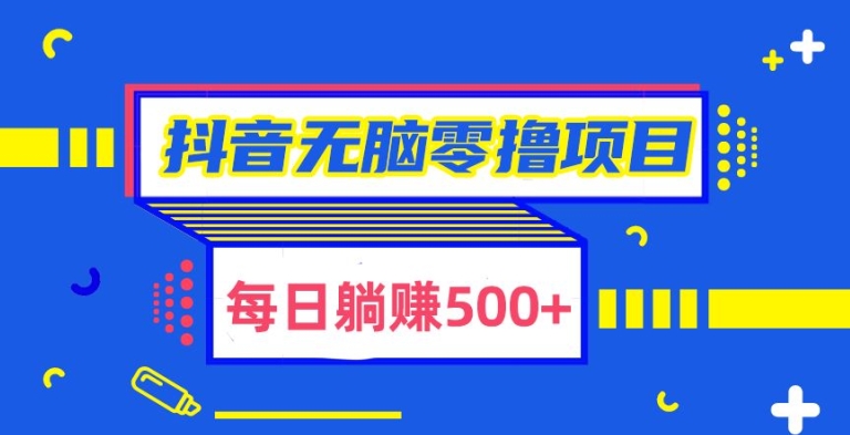 1711419147-52c5f89470070b6 1711419147-52c5f89470070b6