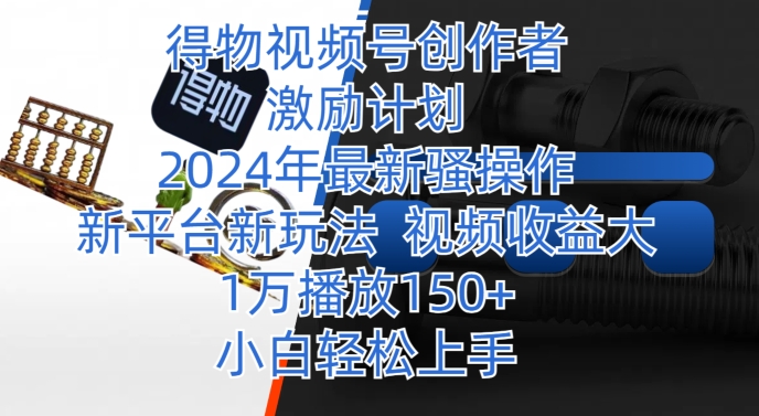 1711419207-a324bc8a91e5b56 1711419207-a324bc8a91e5b56