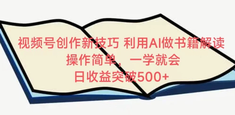 1711419336-b8913277d00810d 1711419336-b8913277d00810d