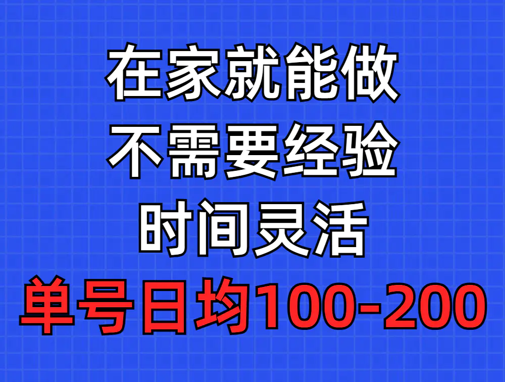 1711419422-ed423fb948603e4 1711419422-ed423fb948603e4