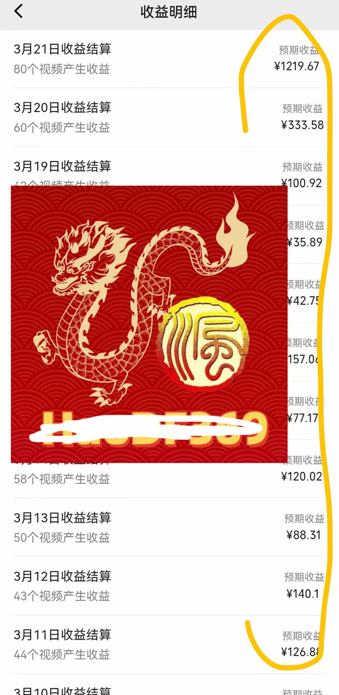1711419462-7b5ff0831a4a533 1711419462-7b5ff0831a4a533
