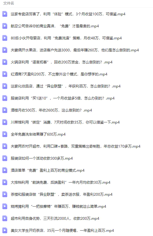 1711503401-931f46c685ff4ad