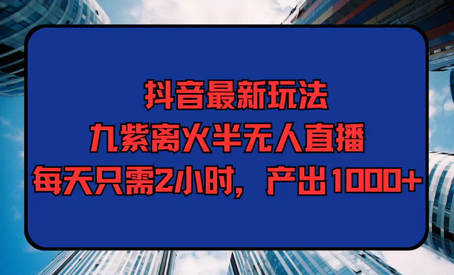 1711503901-7694c9cdd5c16c6 1711503901-7694c9cdd5c16c6