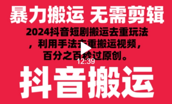1711504548-cd6fd3e15ddbb4b 1711504548-cd6fd3e15ddbb4b