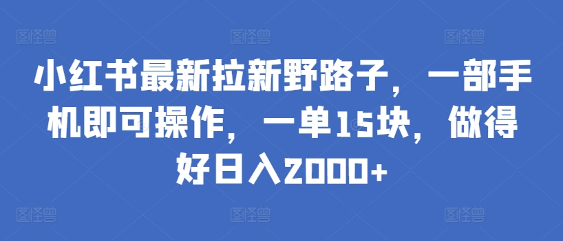 1711504639-230a9b9a1e0c0ac 1711504639-230a9b9a1e0c0ac