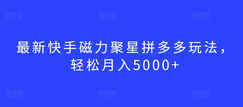 1711504900-4884752b569129e 1711504900-4884752b569129e