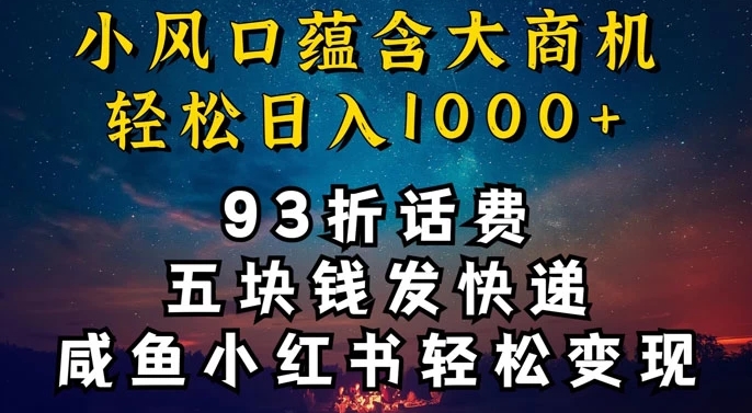 1711504926-5630f7380bb350c 1711504926-5630f7380bb350c