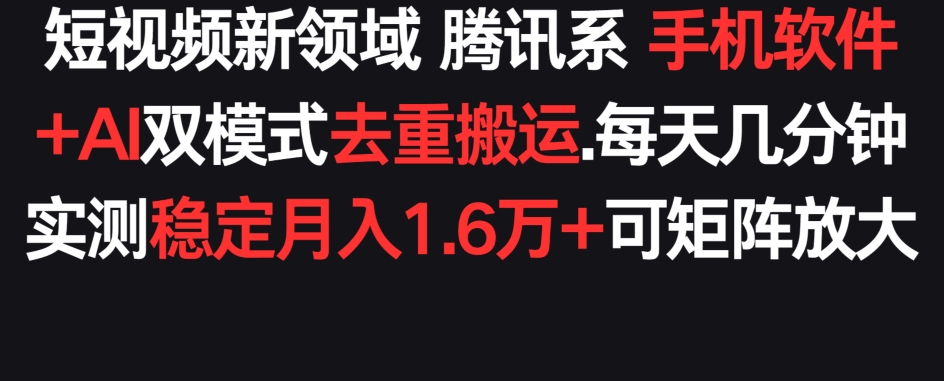 1711595625-17e14e3e2567874 1711595625-17e14e3e2567874