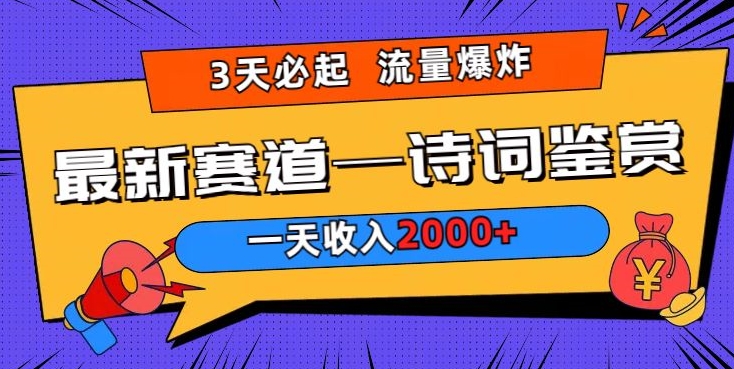 1711595657-875ee069e373217 1711595657-875ee069e373217