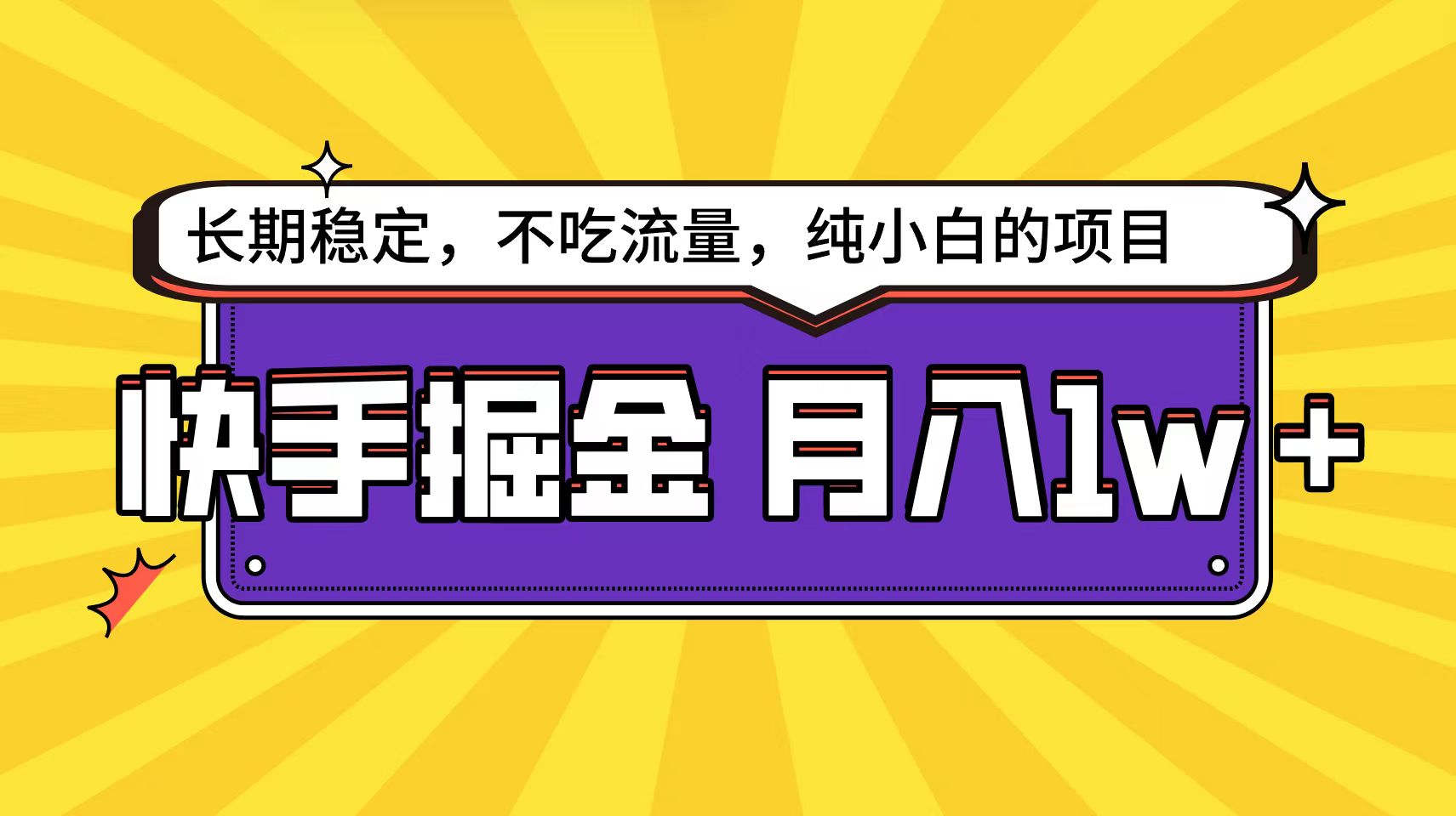 1711595749-68d5429a4f98c79 1711595749-68d5429a4f98c79