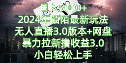 1711595850-47d8f74ca247bbd 1711595850-47d8f74ca247bbd