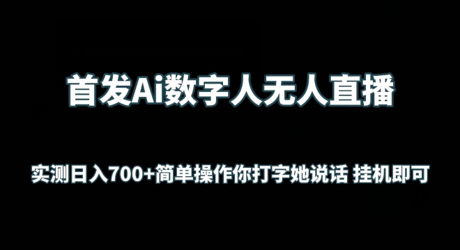 1711596074-e28ce1a44c70c36 1711596074-e28ce1a44c70c36