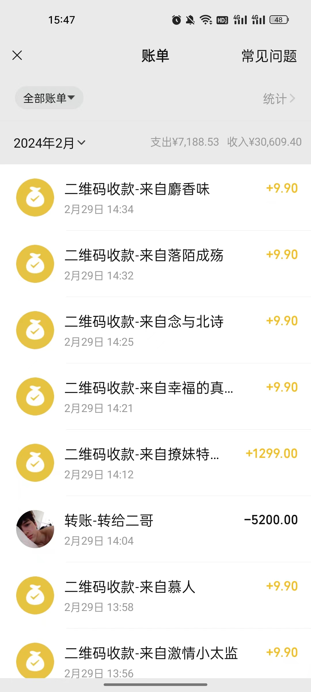 1711596163-637ff678a15f12a 1711596163-637ff678a15f12a