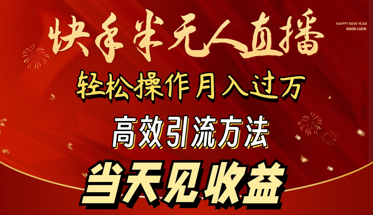1711596438-4937be5372ef9fa 1711596438-4937be5372ef9fa