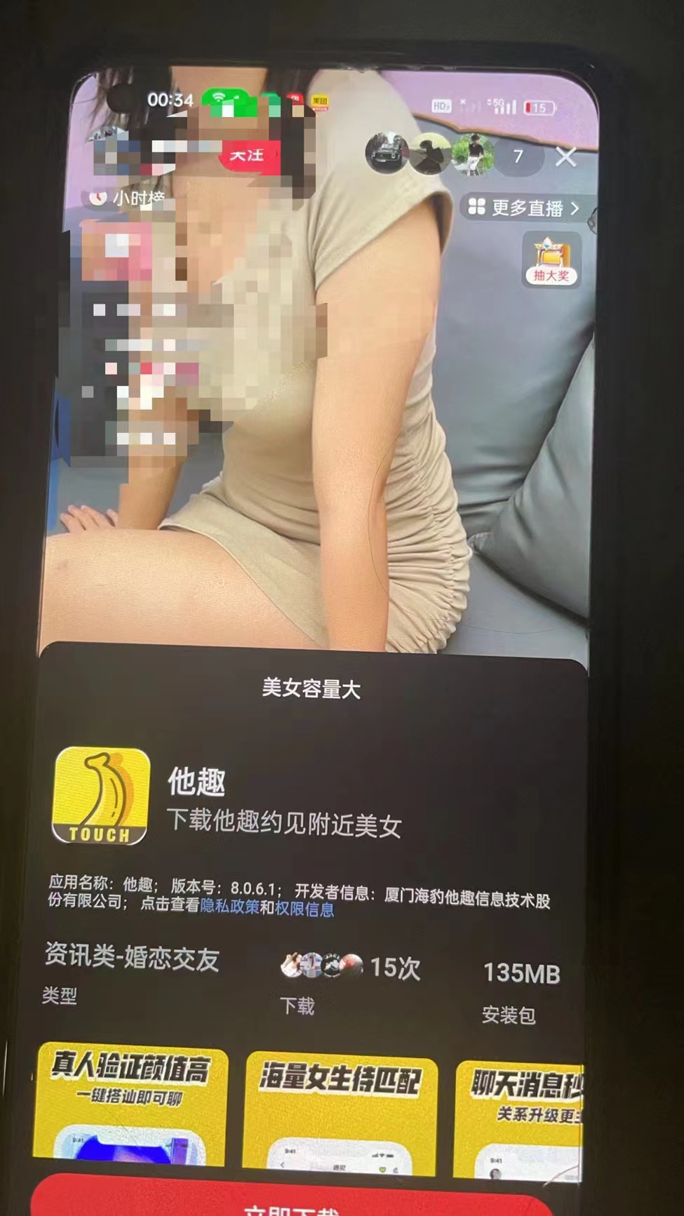 1711596438-8a8d8424d2c15a7