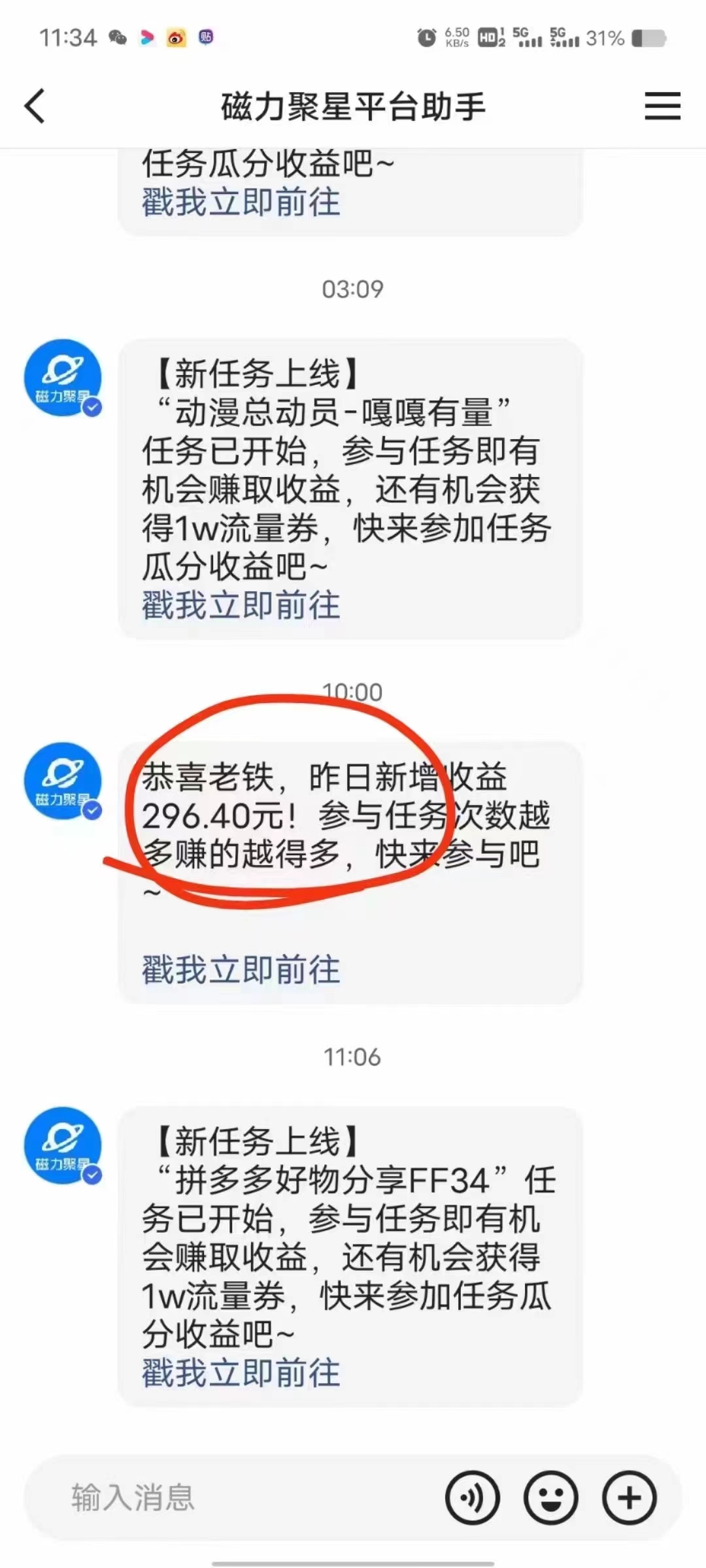 1711596440-fcabc4244de423b 1711596440-fcabc4244de423b