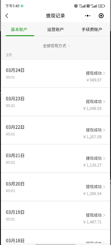 1711596517-d5fc9f2982243ef 1711596517-d5fc9f2982243ef