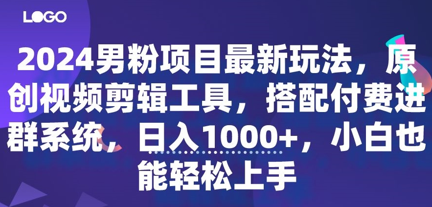 1711596518-6fd11a5679fe14c 1711596518-6fd11a5679fe14c