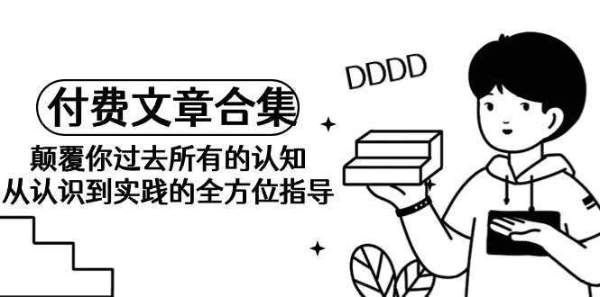 1711672414-f6154721d25fc17 1711672414-f6154721d25fc17