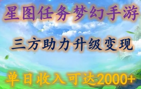 1711672627-2386812a3d75f07