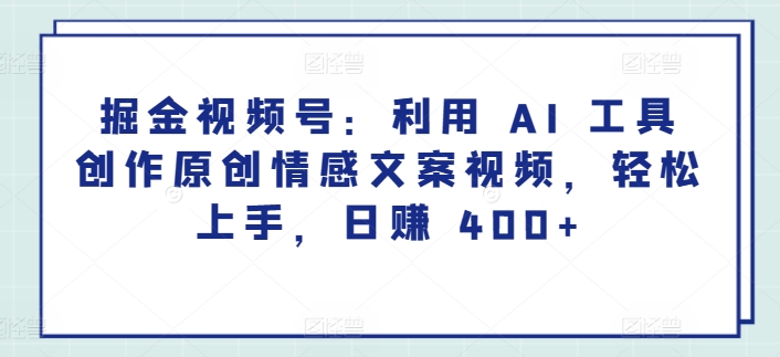 1711672660-63c4f328a42e274 1711672660-63c4f328a42e274