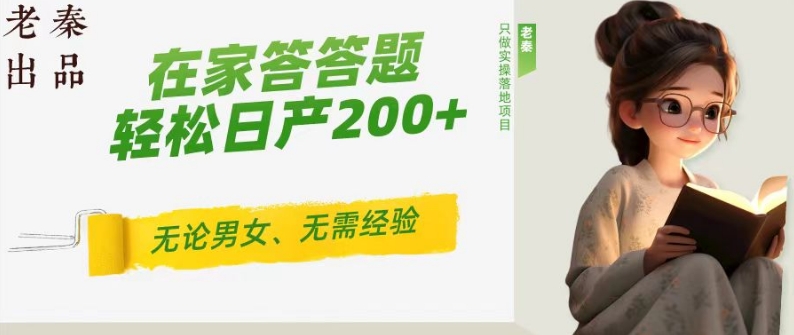 1711672695-4fc0bb5e32a8355 1711672695-4fc0bb5e32a8355
