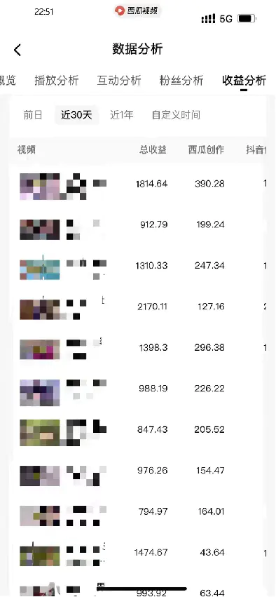 1711673237-d0fc0f8b12168d3 1711673237-d0fc0f8b12168d3