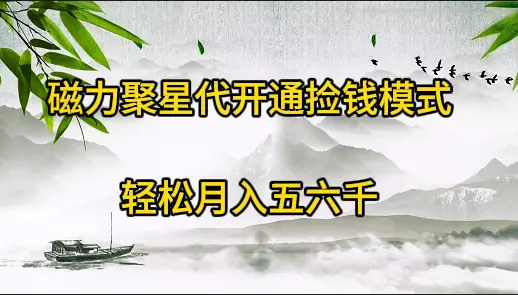 1711766847-12a4b753641e8a6 1711766847-12a4b753641e8a6