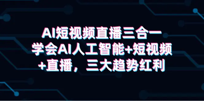 1711766882-11242477106219b 1711766882-11242477106219b