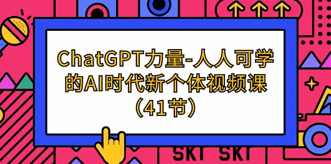 1711766912-fee5332684bbcb8 1711766912-fee5332684bbcb8