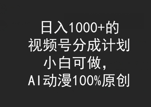 1711767255-d66015fb59a1e07 1711767255-d66015fb59a1e07