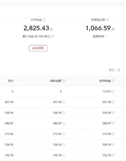 1711767458-d4d3775e95f5262 1711767458-d4d3775e95f5262