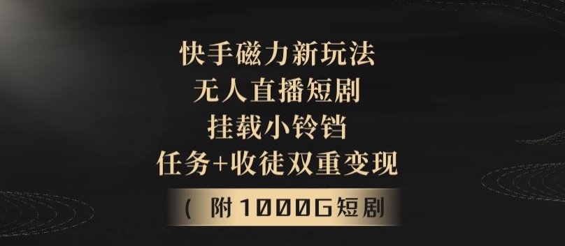 1711774102-a0bf11fab2a2c8d 1711774102-a0bf11fab2a2c8d